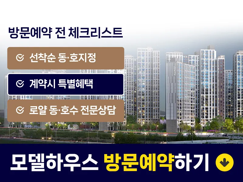유닛이미지1