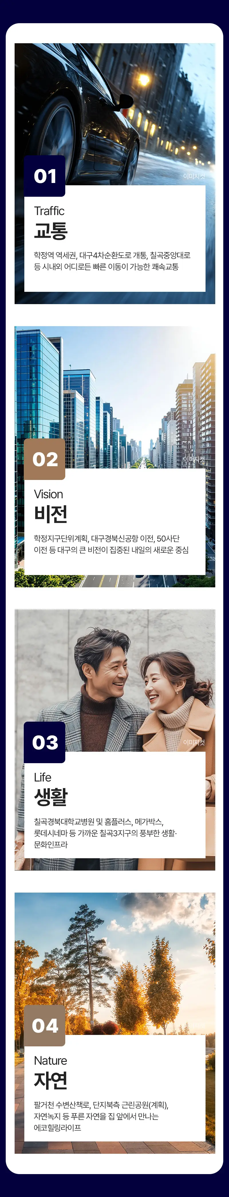 프리미엄