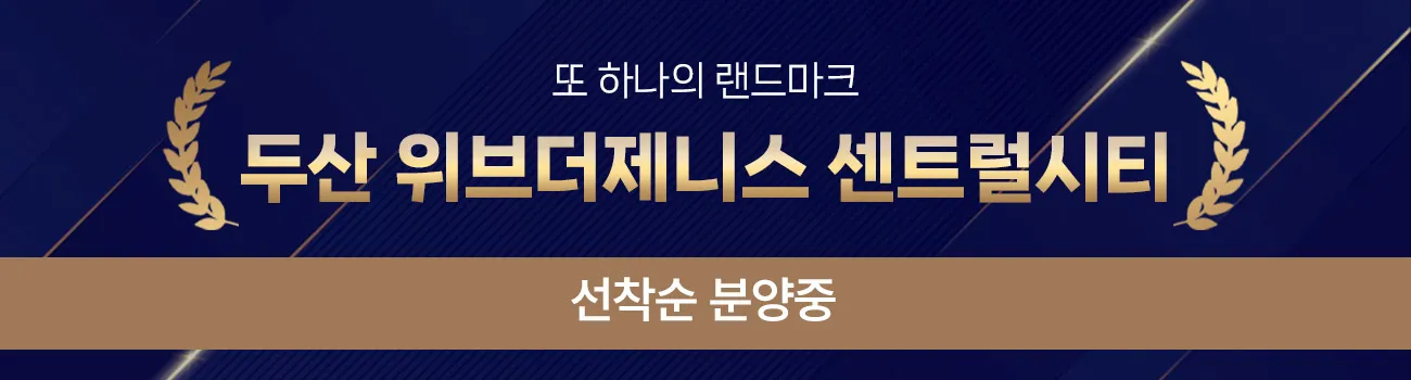 유닛이미지1